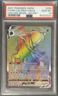 Shadow Rider Calyrex VMAX