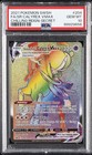 Shadow Rider Calyrex VMAX