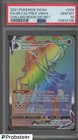 Shadow Rider Calyrex VMAX