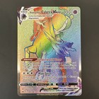 Shadow Rider Calyrex VMAX