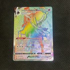 Shadow Rider Calyrex VMAX