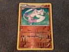 Mienshao