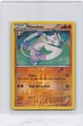 Mienshao