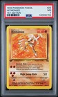 Hitmonlee