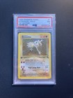 Hitmonlee