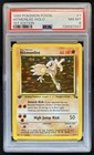 Hitmonlee