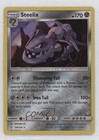 Steelix