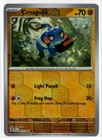 Croagunk