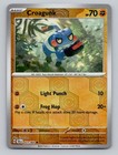 Croagunk