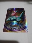 Porygon