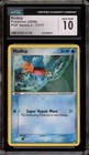 Mudkip