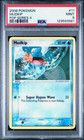 Mudkip
