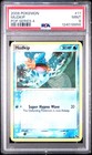 Mudkip