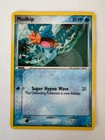 Mudkip