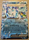 Wellspring Mask Ogerpon ex
