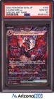 Charizard ex