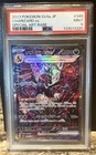 Charizard ex