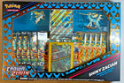 Shiny Zacian Premium Figure Collection