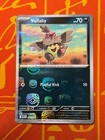 Vullaby