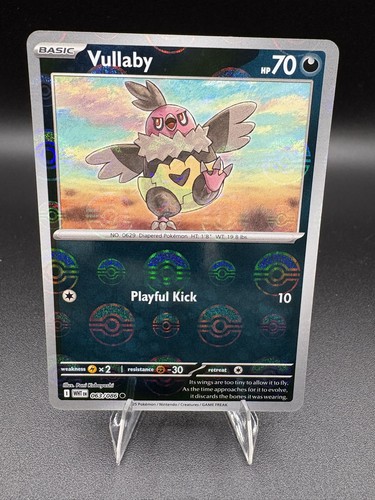 Vullaby