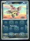 Vullaby