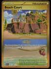 Beach Court