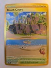 Beach Court