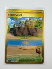 Beach Court
