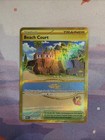 Beach Court