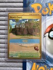 Beach Court