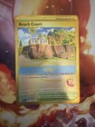 Beach Court