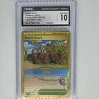 Beach Court