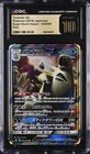 Tyranitar GX