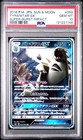Tyranitar GX
