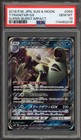 Tyranitar GX