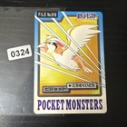 Pidgey