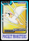 Pidgey