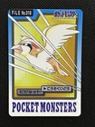 Pidgey