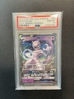 Mewtwo GX