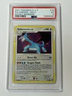Salamence