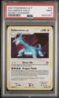 Salamence