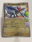 Druddigon