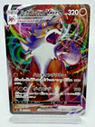 Lycanroc VMAX