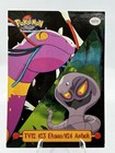 Arbok, Ekans