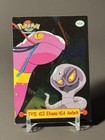 Arbok, Ekans