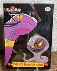 Arbok, Ekans