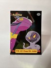 Arbok, Ekans