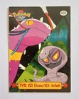 Arbok, Ekans
