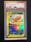 Slowbro