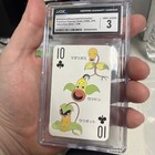 Victreebel